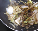 煮込みすき焼き風鍋焼きうどん作り方2写真