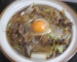 煮込みすき焼き風鍋焼きうどん作り方4写真