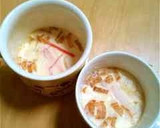 簡単！白だしで茶碗蒸し作り方6写真