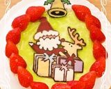 クリスマスリース風♫クックパッドロゴ入り作り方31写真