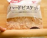 クリスマスケーキ♡苺でリース風♫作り方4写真