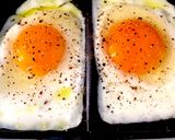 バウルーで 四角いめだま焼き作り方3写真