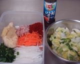 自家製キムチ作り方5写真