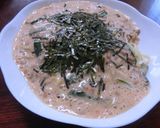 長いもとろろdeふわふわ明太納豆パスタ作り方5写真
