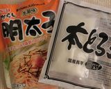 長いもとろろdeふわふわ明太納豆パスタ作り方6写真