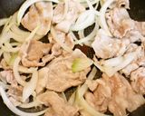 これは旨い!てりたれでボリューム豚丼作り方7写真