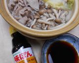 豚小間肉と白菜としめじの3点鍋味ぽん添え作り方9写真
