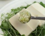中華店の味を再現！豆腐のねぎ塩ダレサラダ作り方3写真