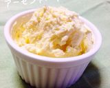 喫茶店の味♪分量簡単アーモンドバター作り方4写真