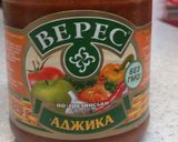 カツレツという名のロシアハンバーグ作り方5写真