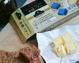 爆弾りんご（丸ごと焼き林檎）作り方3写真
