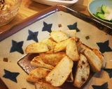 下茹でなし！里芋のフライパン焼き作り方8写真