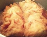 簡単おでんの具　のぶ巾作り方4写真