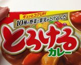 野菜嫌いの子供が喜ぶカレー♡作り方7写真