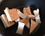 ☆厚揚げの煮物☆作り方1写真