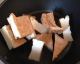 ☆厚揚げの煮物☆作り方1写真