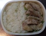 ルクエで作る塩麴の蒸鶏風作り方5写真