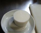 簡単楽ちん♪大根DE揚げ出し風みぞれ餡作り方1写真