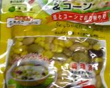 ■豚肩ロース肉とお豆のトマトシチュー■作り方10写真