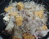 豚肉と厚揚げの柳川風作り方3写真