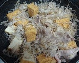 豚肉と厚揚げの柳川風作り方3写真