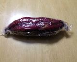 かんたんさつまいもパイ作り方1写真