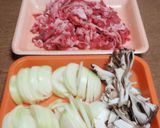 極上♪とろけるハヤシライス作り方1写真