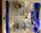 白身魚のとろ〜りあんかけ作り方2写真