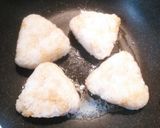 簡単！焼おにぎりSP作り方3写真