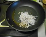 【しらすとアボカドの美味しい丼】作り方3写真