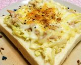 長ねぎとツナの和風チーズトースト作り方4写真