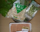 旨旨!! ビビンバ!!作り方1写真