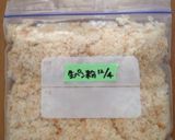 食パンで生パン粉作り方3写真