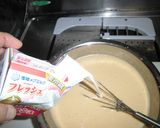 家庭で簡単にできるカラメルアイスクリーム作り方6写真
