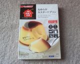 雪だるまケーキ♪作り方1写真