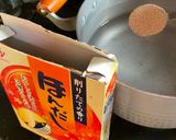 パン🍞に合う洋風みそ汁作り方3写真