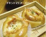 自家製【トマトクリームソース】作り方6写真