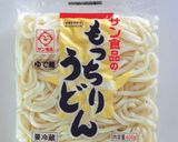 子供の大好きなクラムチャウダうどん鍋作り方1写真