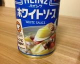 簡単。余ったご飯でライスグラタン作り方4写真