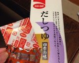 お母さんのチゲ鍋作り方5写真