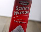 リコッタ気分のスフレパンケーキ～ＨＭで～作り方10写真