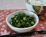 大根の葉で菜飯作り方4写真