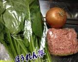曾祖母から伝わるスパゲティ作り方1写真