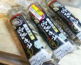 牡蛎の空煎りオイル浸け作り方1写真