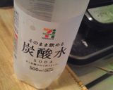 6時間でできる豚の角煮作り方7写真