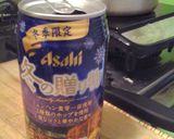 6時間でできる豚の角煮作り方4写真