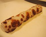 ちくわ漬け丼作り方1写真