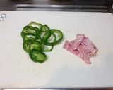 【発酵なし】包み焼きピザ作り方4写真