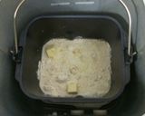 HBで☆ふわふわミルク食パン☆作り方1写真