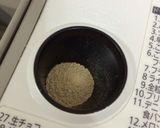 HBで☆ふわふわミルク食パン☆作り方2写真